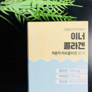 슈슈님이 올린 리뷰 사진 2