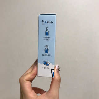 해니님이 올린 리뷰 사진 2