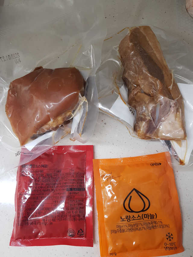 황기품은족발,보쌈 SET 리뷰 사진