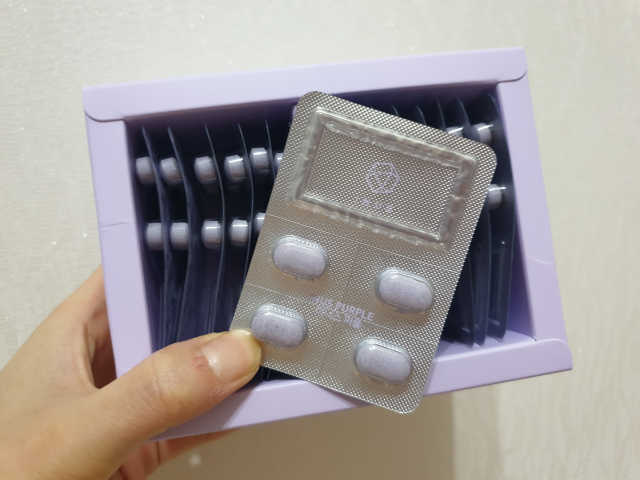 이너스퍼플 리뷰 사진