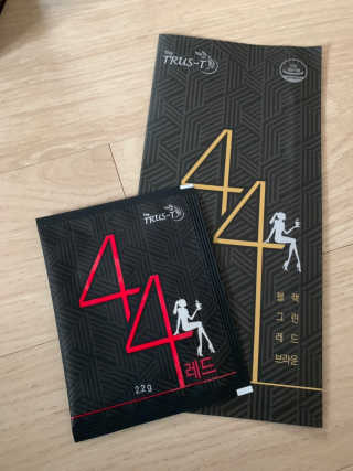 TRUS-T 트러스티44 TRUS-T 트러스티 44 다이어트 티백 — 3.5점을 준 리뷰어가 2019년 3월 올린 사용 사진