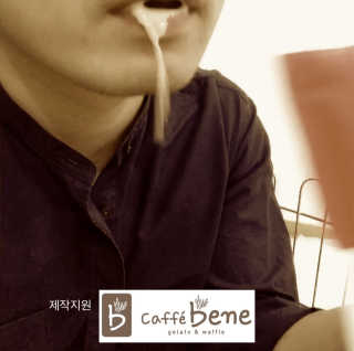 은바뜨님이 올린 리뷰 사진 4