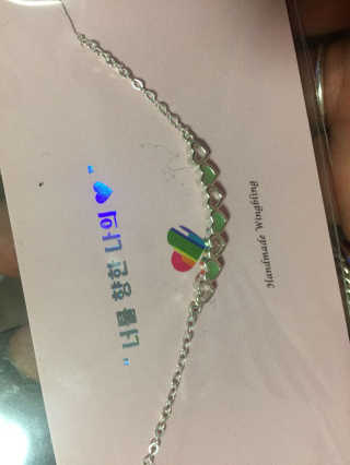 쵸파찡님이 올린 리뷰 사진 4