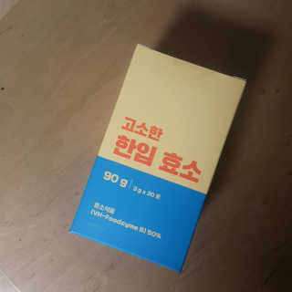 파랑새님이 올린 리뷰 사진 3