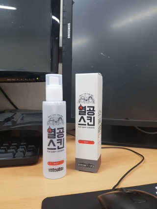 Charlie님이 올린 리뷰 사진 3