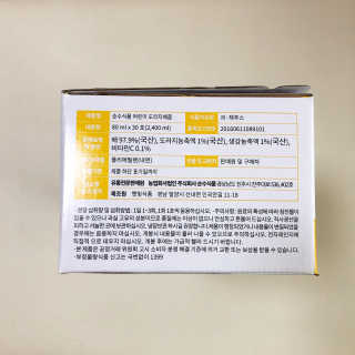 룰루랄라님이 올린 리뷰 사진 3
