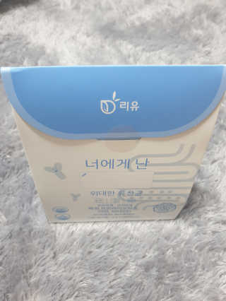 rbcjf4444님이 올린 리뷰 사진 2