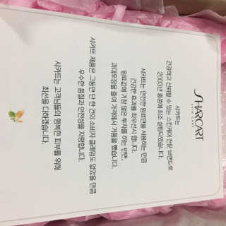 bovely님이 올린 리뷰 사진 2