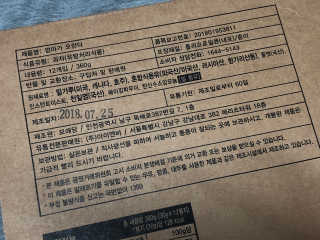 89cycy님이 올린 리뷰 사진 4