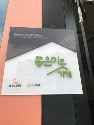로로찡님이 올린 리뷰 사진 3