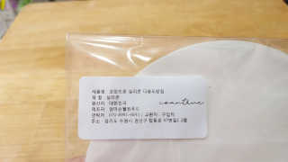 신선님이 올린 리뷰 사진 3