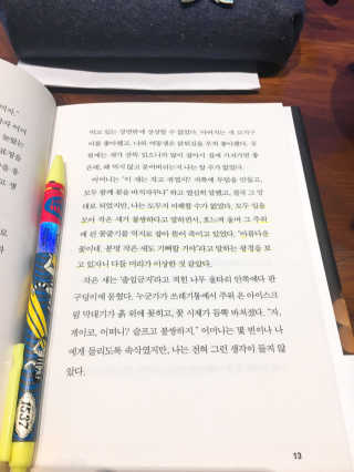 아나님이 올린 리뷰 사진 2