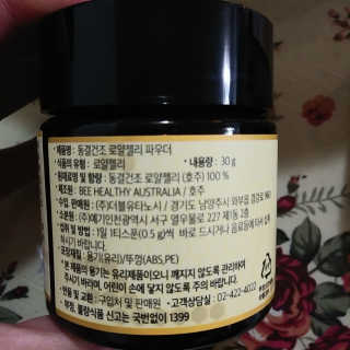 치르치르님이 올린 리뷰 사진 4