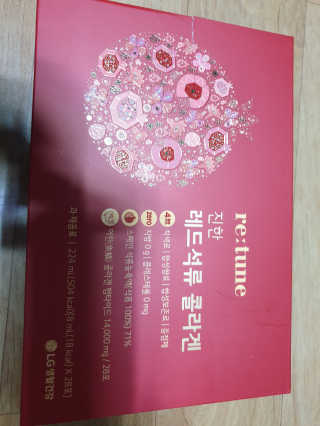 piljael 인스타님이 올린 리뷰 사진 2