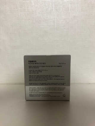 하루코로님이 올린 리뷰 사진 3