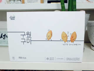 sowon님이 올린 리뷰 사진 3