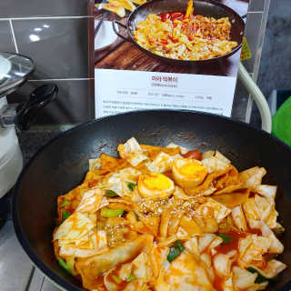 푸돌e님이 올린 리뷰 사진 1