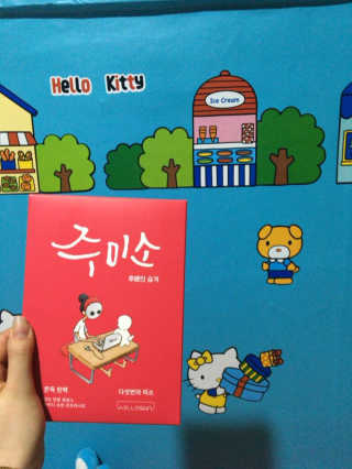 noname님이 올린 리뷰 사진 1