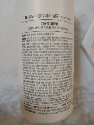 치르치르님이 올린 리뷰 사진 4