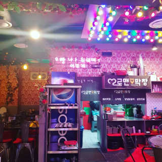 디플리님이 올린 리뷰 사진 2