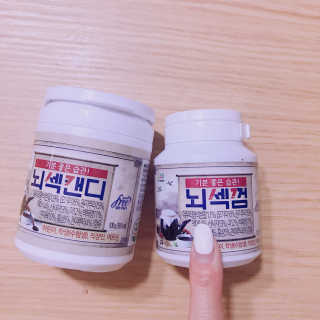 모모님이 올린 리뷰 사진 2