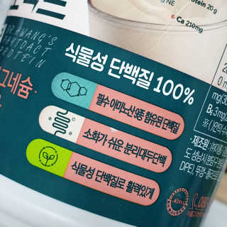 규빈띵쏘님이 올린 리뷰 사진 4