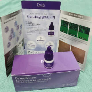 프리[더메디코템] 일루미네이팅 화이트 셀 앰플 — 4.67점을 준 리뷰어가 2018년 9월 올린 사용 사진