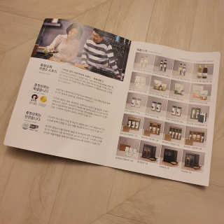 horim님이 올린 리뷰 사진 3