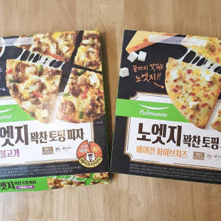 트리안님이 올린 리뷰 사진 3