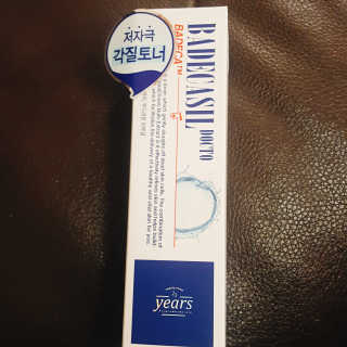 연희님이 올린 리뷰 사진 3
