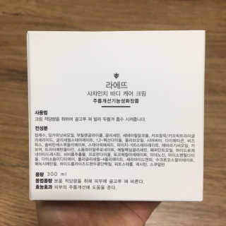 덩대님이 올린 리뷰 사진 2