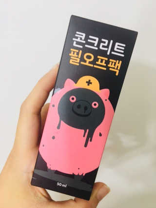 luvrin님이 올린 리뷰 사진 1