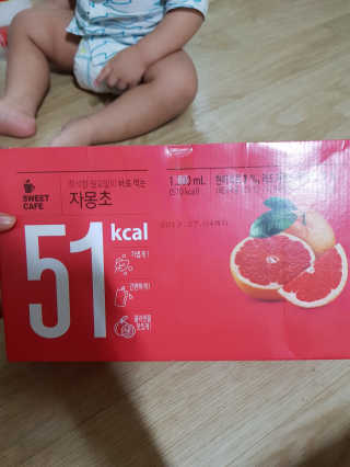 해온맘님이 올린 리뷰 사진 1