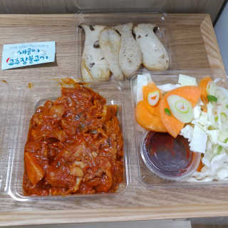 팡두리님이 올린 리뷰 사진 2