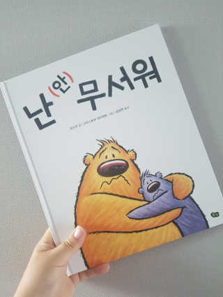 유리님이 올린 리뷰 사진 2