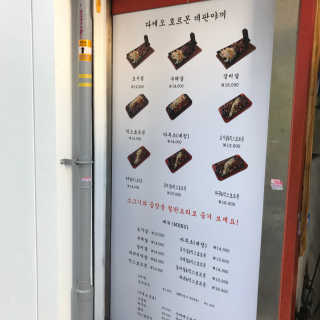 그림비행사님이 올린 리뷰 사진 2