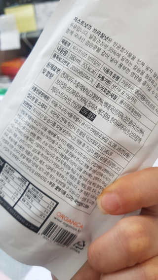 이영실님이 올린 리뷰 사진 2