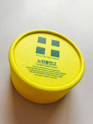 도솜님이 올린 리뷰 사진 1
