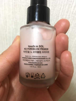 먹고쓰고맛보고즐기고님이 올린 리뷰 사진 2