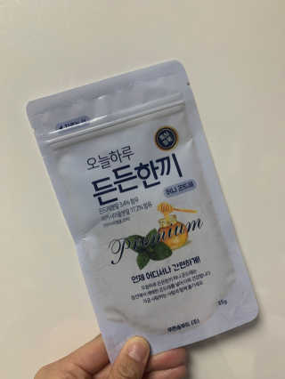 이지닝님이 올린 리뷰 사진 2