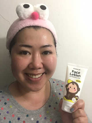 Emogurloveskincare님이 올린 리뷰 사진 1