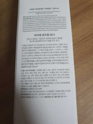 별톱님이 올린 리뷰 사진 3