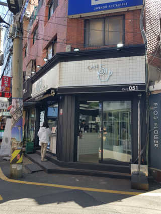 쓰리꾸님이 올린 리뷰 사진 4