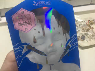 Ella님이 올린 리뷰 사진 1