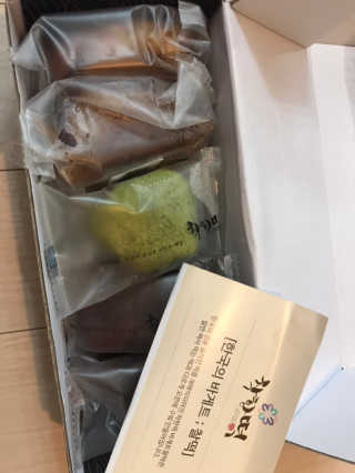 레오나님이 올린 리뷰 사진 3