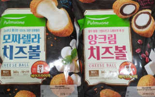 건빵먹쟈님이 올린 리뷰 사진 1
