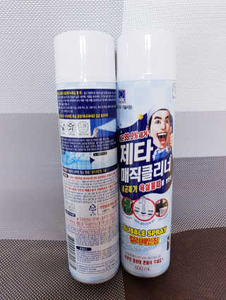 짬뽕이누나님이 올린 리뷰 사진 1