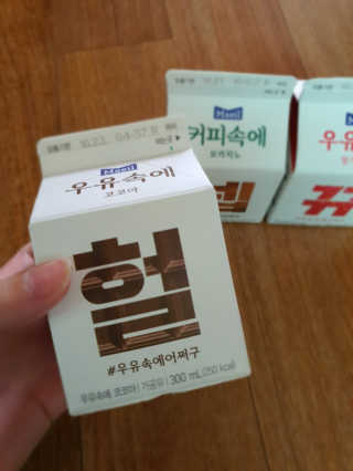 항상맑음님이 올린 리뷰 사진 2