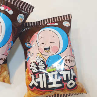 sunshinemoon님이 올린 리뷰 사진 1