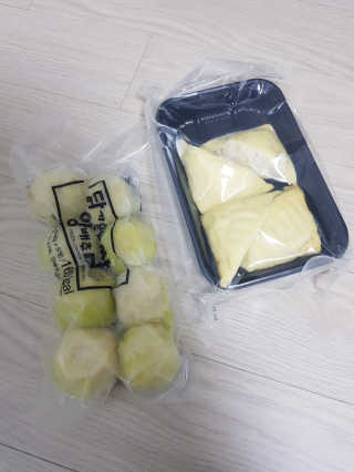 yuni님이 올린 리뷰 사진 3